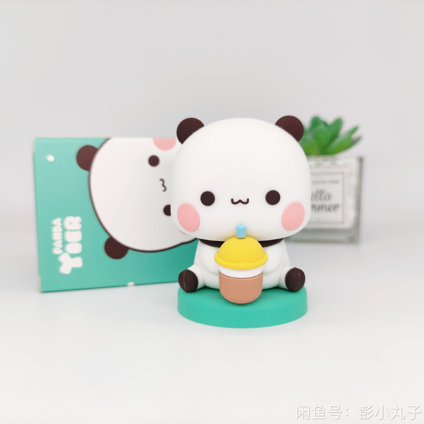 Bubu und Dudu Mini-Figur